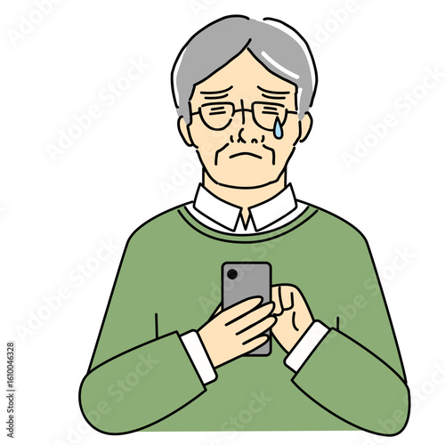 スマホを見て涙を流す高齢の男性のイラスト