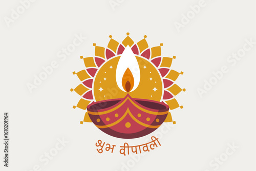 Diwali greeting card with diya lamp and sunburst pattern, festival of lights, poster design, vector illustration