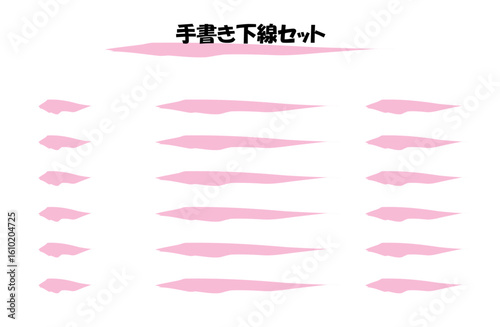 手書きマーカーセット　ピンク
