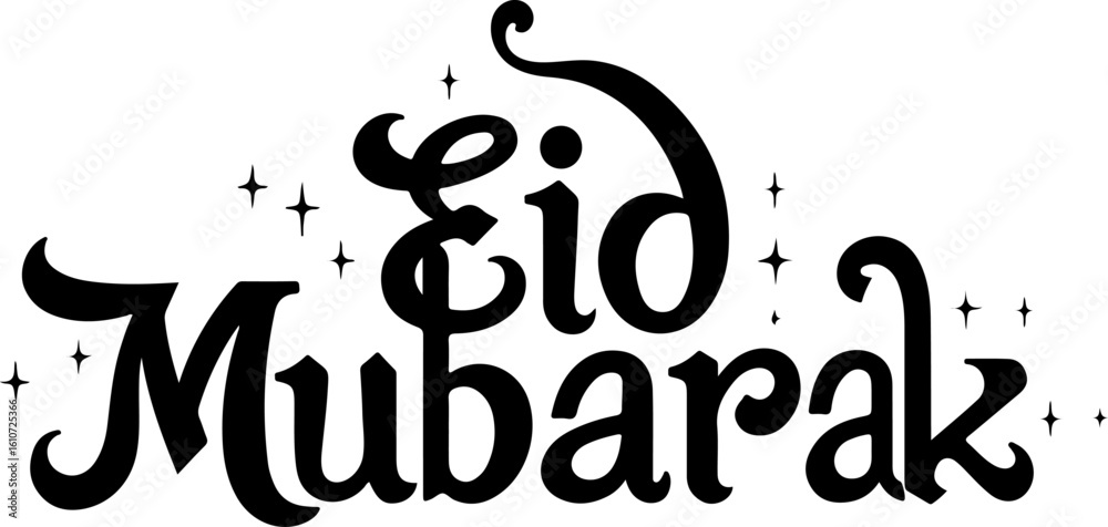 Obraz premium Alhamdulillah with Stars vector