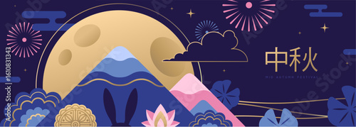 Mid-autumn festival banner or poster with rabbit, moon cake, full moon, flowers, mountains and lotus. Vector illustration