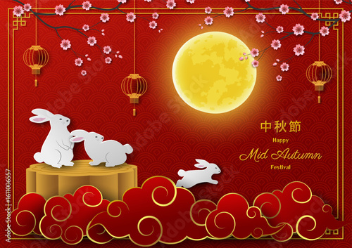 Happy Mid Autumn or Moon Festival with cute cartoon rabbits on asian style