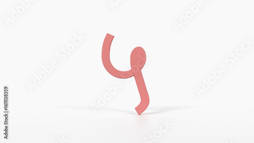 Educational Hindi Number Flash Card ५ 5 3D Devanagari Numeral Illustration Preschool Homeschool ESL 8K Landscape Coral Red

