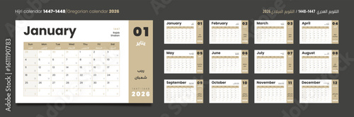 Hijri islamic 1447-1448 and Gregorian calendar for 2026. Vector calendar Layout design in minimal style in Arabic and English with week start Sunday for print. Set of 12 calendar pages.