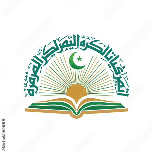 Green open book reveals radiating lines beneath Islamic star and crescent icon above