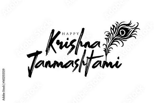Happy krishna janmashtami greetings with peacock feather vector illustration.