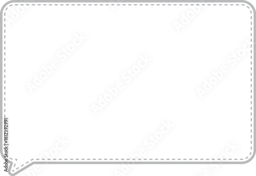 グレーの横長の吹き出し。角丸長方形。内側にグレーの破線が沿っている。