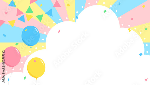 雲型の背景フレーム、風船、ガーランド、紙吹雪のデコレーション