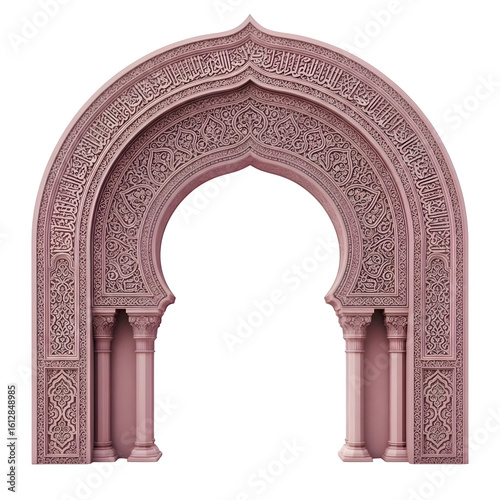 Intricately carved islamic horseshoe archway islamic arch arabesque