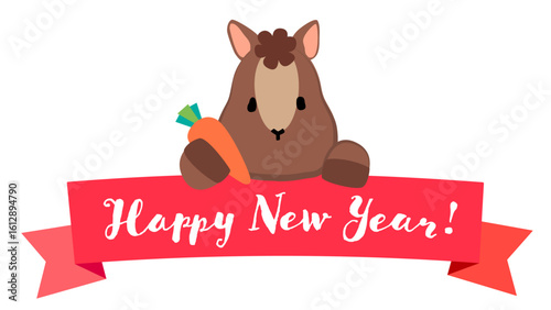 午年年賀素材　人参とHappy New Yearと書かれたリボンを持つウマのパーツ