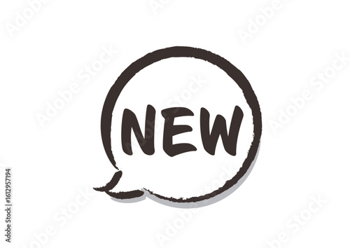 筆で描いた、アイコン「吹き出し（新しい、新商品、ニュース、更新）」, A brush-drawn icon "Speech bubble (new, new product, news, update)"