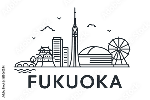 Fukuoka city skyline with iconic buildings and landmarks