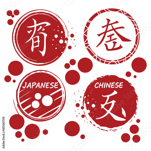 Japanese and chins calligraphy on white background