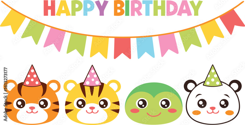 Cute cartoon tiger faces frog and panda wearing polka dot party hats with colorful birthday bunting celebration Cute cartoon tiger faces frog and panda wearing polka dot party hats with colorful birthday bunting celebration
