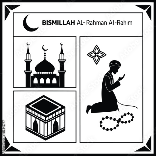 Islamic calligraphy mosque kaaba prayer beads vector