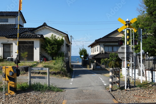 Amaharashi Station