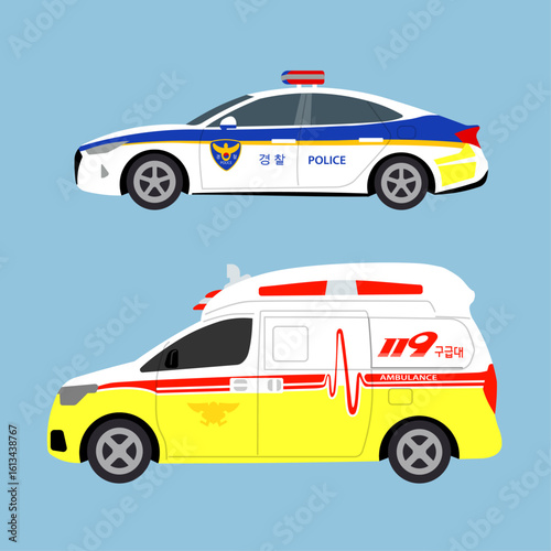 경찰차_구급차