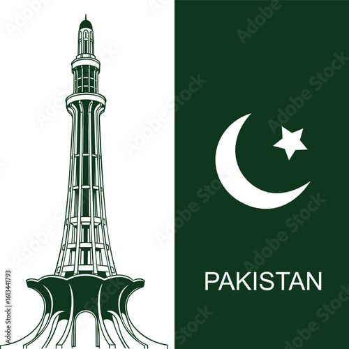 A striking graphic design showcasing the iconic Minar-e-Pakistan alongside the crescent moon and star emblem, representing Pakistan. The dark green background highlights the national colors, making it