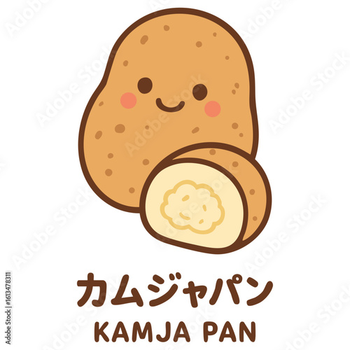 Sweet‑potato shaped chewy bread “Goguma‑bbang” vector illustration