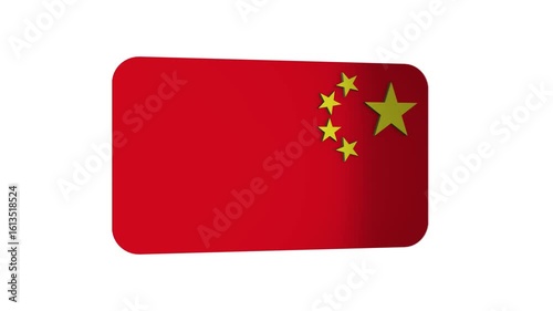 3D China rotating flag