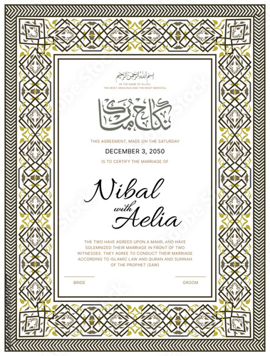 Islamic Nikah Nama Marriage Certificate Template Arabic Calligraphy Design
