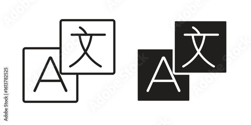 Translator icon vector editable. black vectors set