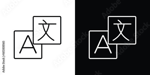 Translator icon
