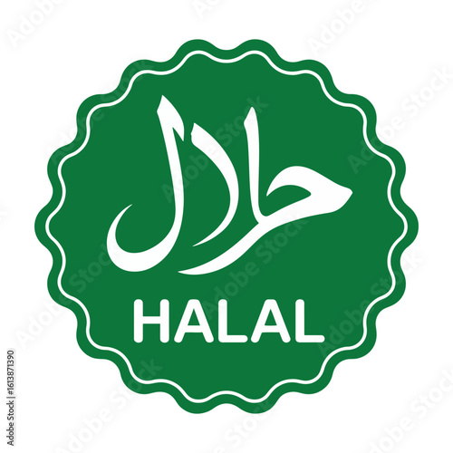 halal icon label with arabic and english text on green background