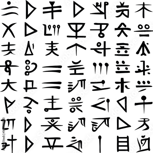Collection of ancient chinese calligraphy characters isolated on white background