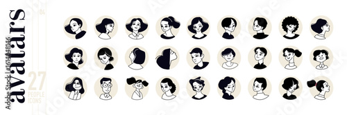 Avatars. People vector illustrations for social network, user profile, website and app design and development.