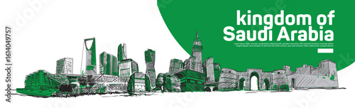 Kingdom of Saudi Arabia landmarks vector illustration