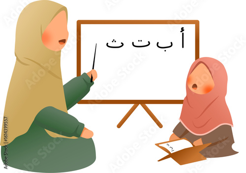 Mother teaches her daughter to read Arabic letters vector illustration