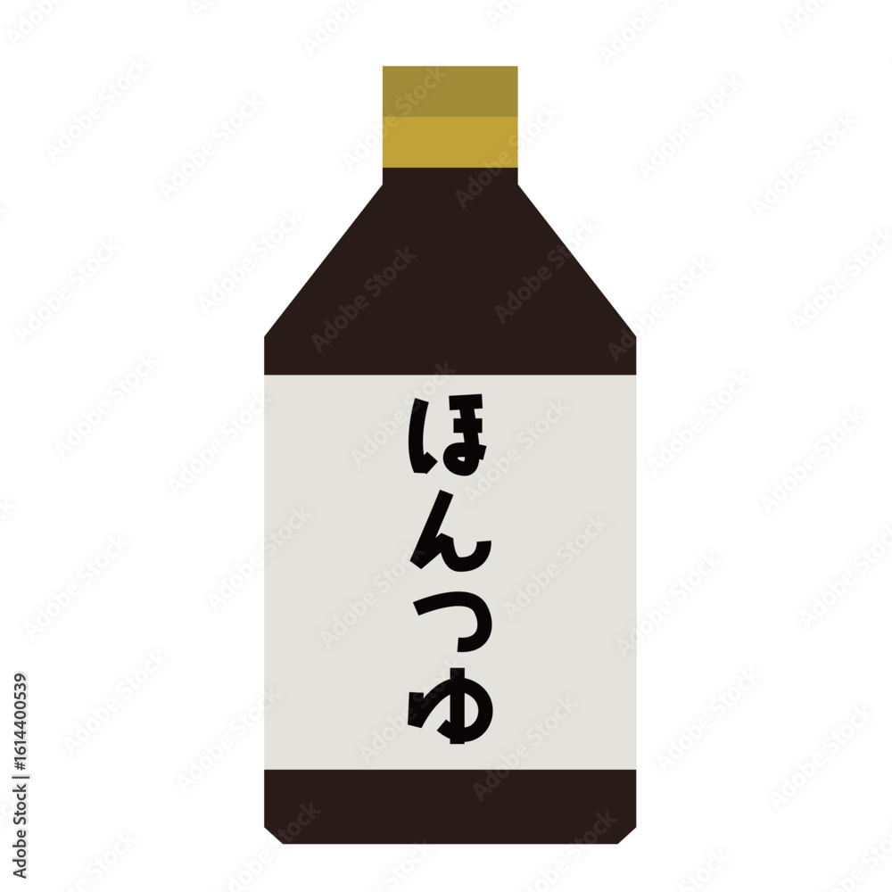 Obraz premium かわいいほんつゆのイラスト