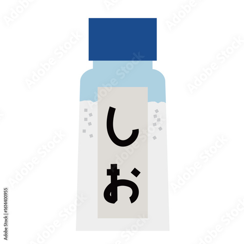 シンプルな食卓塩のイラスト