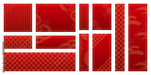 和風　和柄　四角　フレーム　ラベル　赤　セット　ベクター