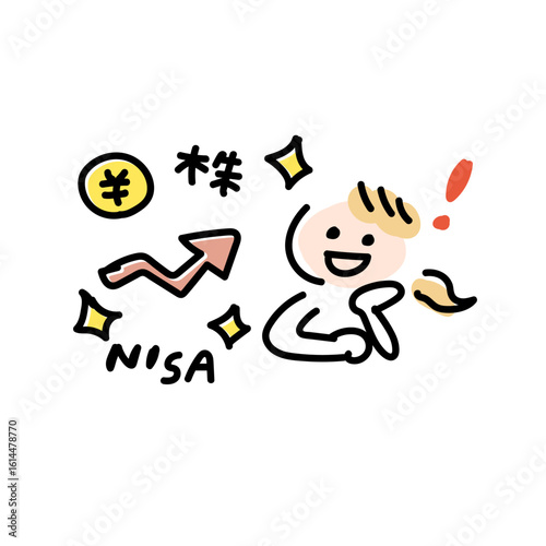 NISA 積立株式投資で資産成長！税金ゼロで円建て利益