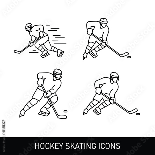 Hockey players skating with sticks and pucks ice hockey