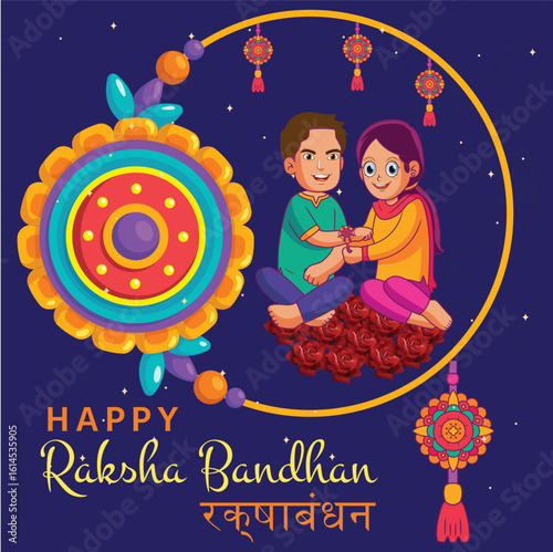 A brother and sister celebrating Raksha Bandhan with traditional rakhi thread and joyful bonding.