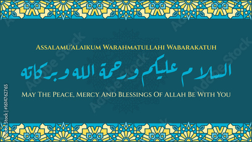 Islamic Greetings in Arabic Text and Their Meanings with Oriental Geometric Luxury Ornament Border