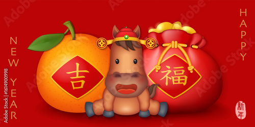 Happy Chinese New Year cute cartoon design horse sit infront of red traditional money bag full of gold ingot and orange. Chinese translation : blessing