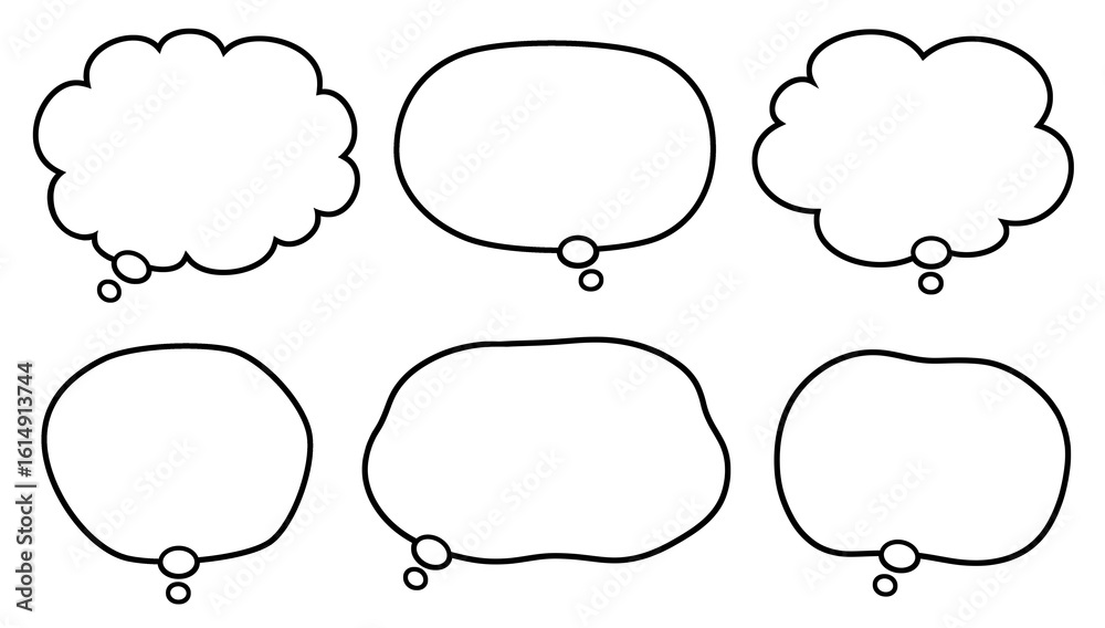 Fototapeta premium 考え 吹き出し 素材 セット 想像 考え事 思い 物思い 疑問 悩む 思う もこもこ ふわふわ シンプル 雲形 Thought bubble icon set
