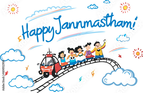 Children riding roller coaster celebrating Janmashtami festival with sun and clouds celebration kids