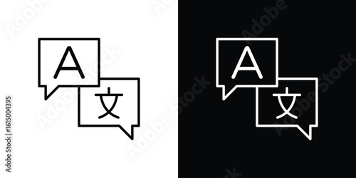 Translator icon vector illustration - high quality black style vector icons
