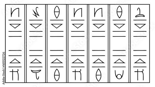 Ancient Egyptian hieroglyphs in vertical columns
