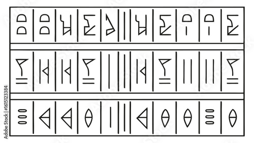 Ancient cuneiform script on clay tablet