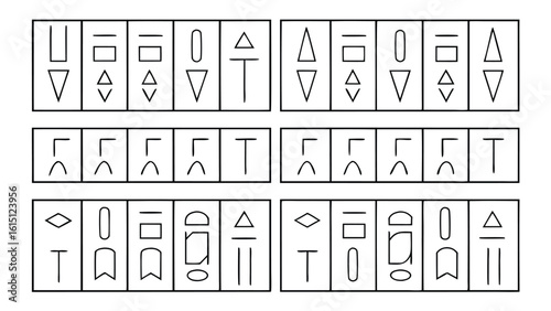 Ancient hieroglyphic symbols arranged in rectangular blocks