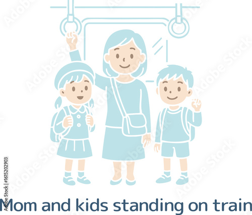 電車で立っているママと子供たち（主線なし）
Mom and kids standing on a train (no main line)