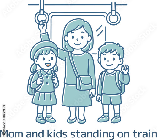 電車で立っているママと子供たち
Mom and kids standing on a train