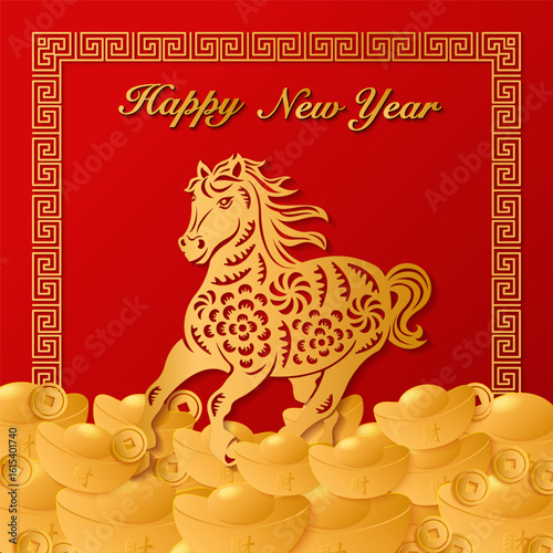 Happy Chinese New Year golden horse paper cut art and ingot squre spiral frame