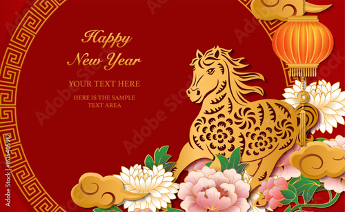 Happy Chinese new year of horse retro gold relief rat peony flower lantern cloud and round lattice tracery frame